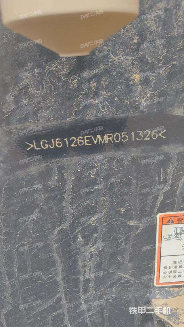 驾驶室操作台（设备外观及核心部件）