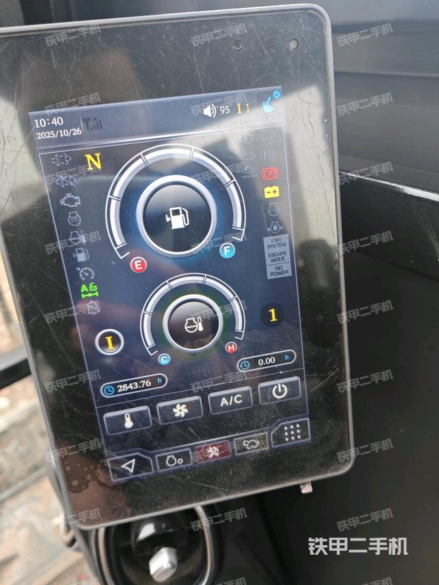 小时表（驾驶室部分）