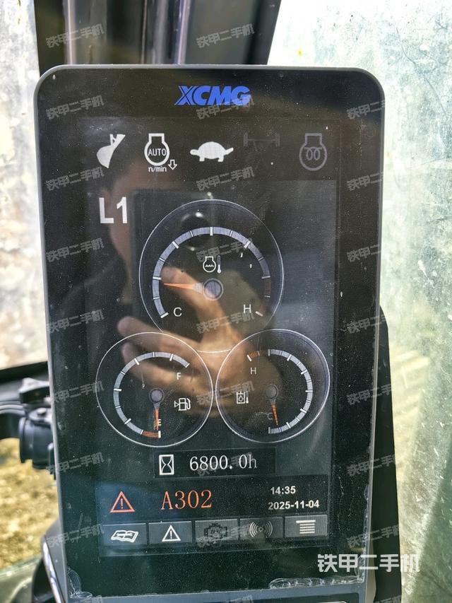 小時表（駕駛室部分）