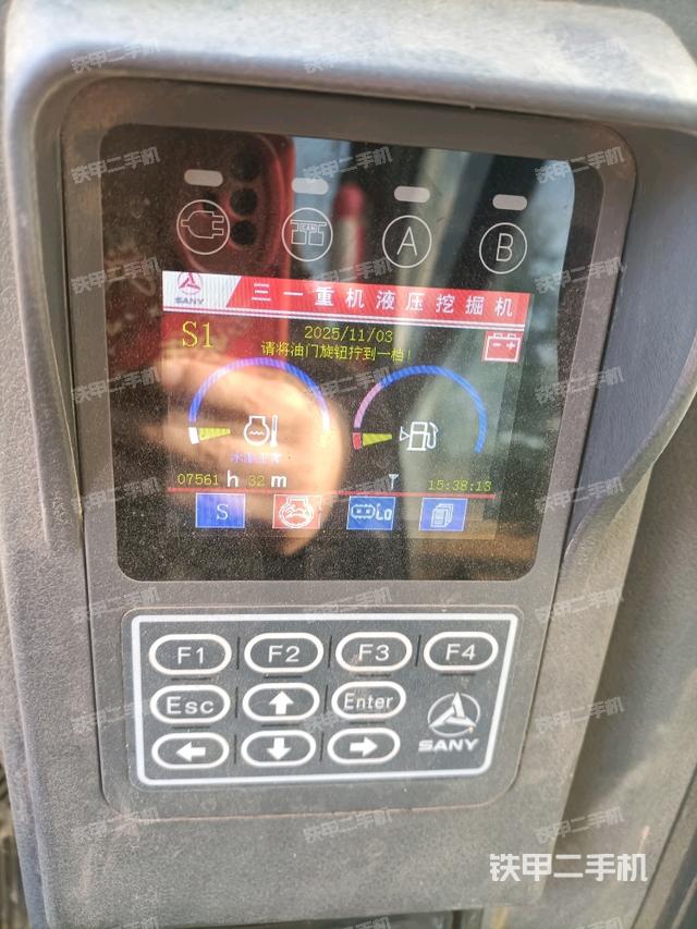 显示屏 （驾驶室部分）