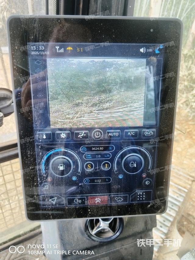 显示屏 （驾驶室部分）