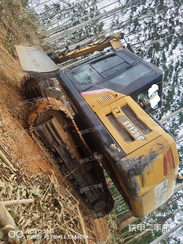 右前45（整机外观）