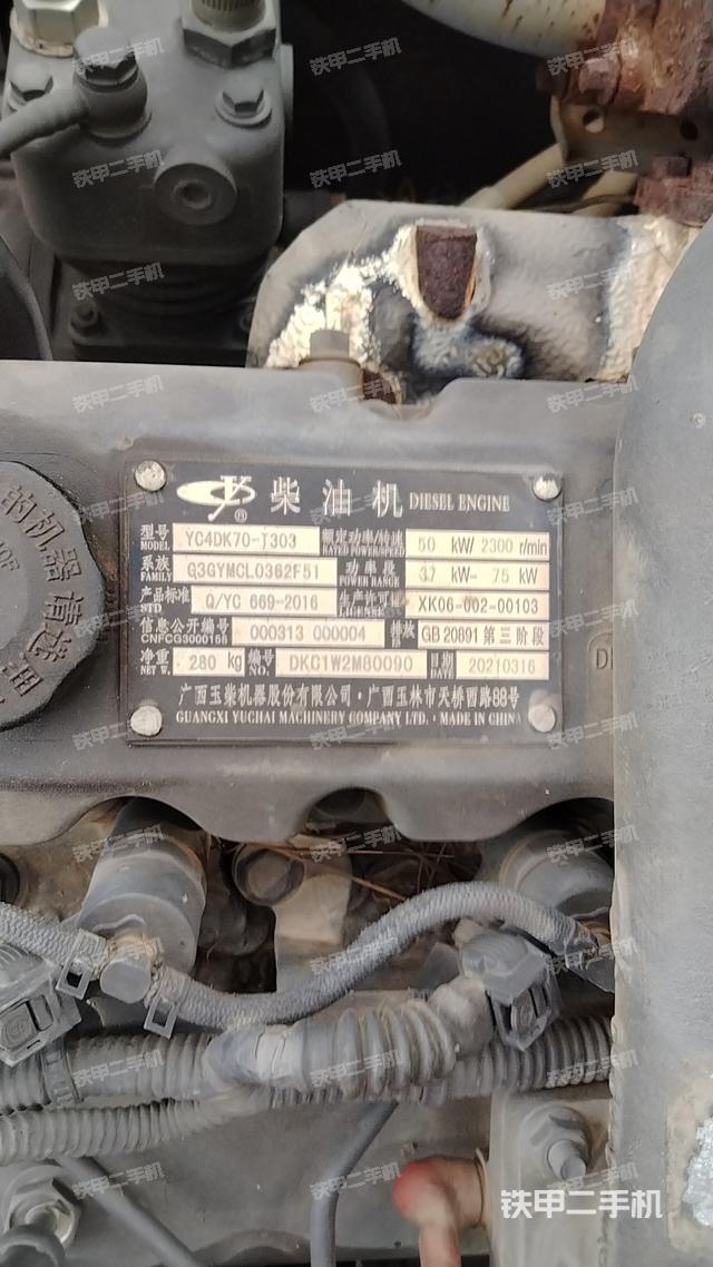 驾驶室整体（整机外观）