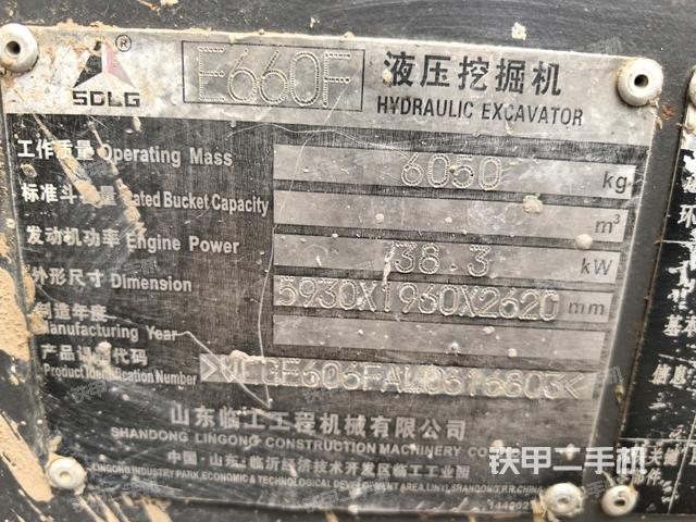 大臂整體?右側(cè)（工作和回轉(zhuǎn)裝置）