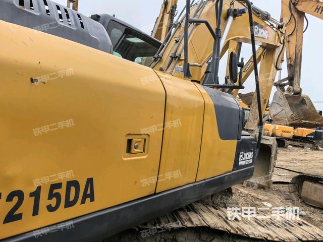 右前45（整機(jī)外觀）