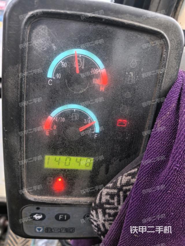 顯示屏?（駕駛室部分）