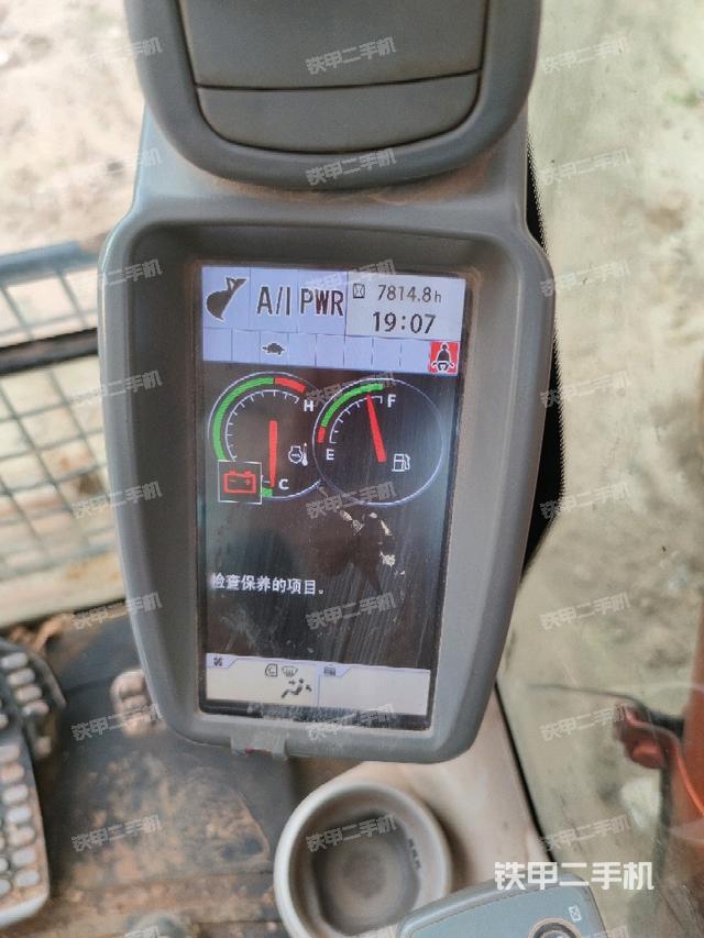 顯示屏?（駕駛室部分）