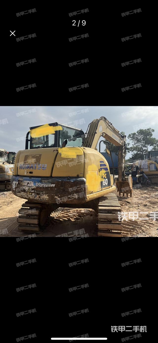 整機(jī)右后45°（整機(jī)外觀）