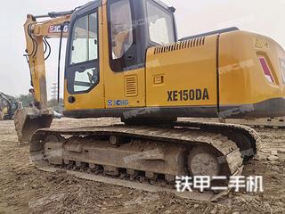 徐工XE150D挖掘机