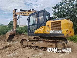 柳工CLG913E挖掘机