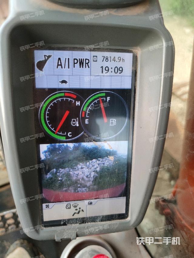 小時(shí)表（駕駛室部分）