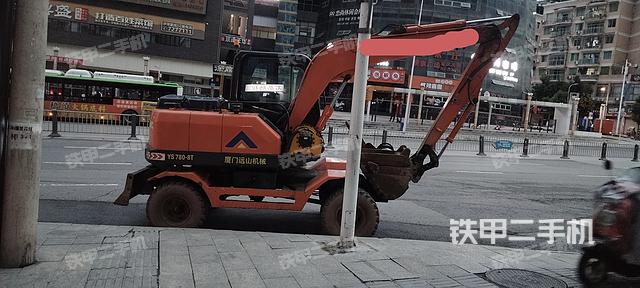 远山机械YS780-8T挖掘机