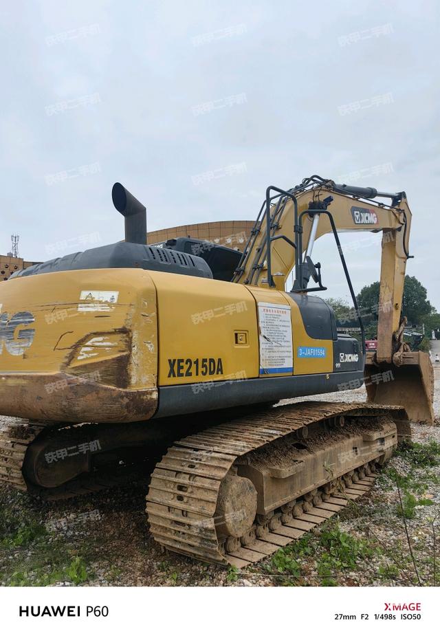 整机右后45°（整机外观）