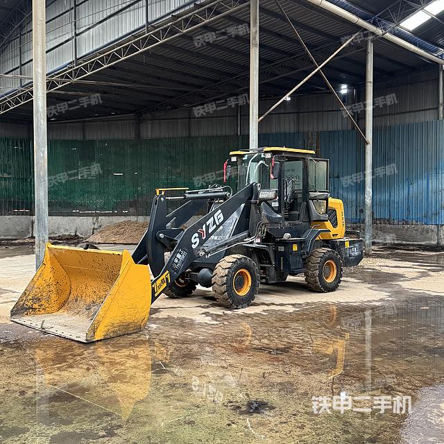 山宇重工ZL936装载机