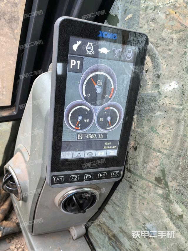 顯示屏?（駕駛室部分）