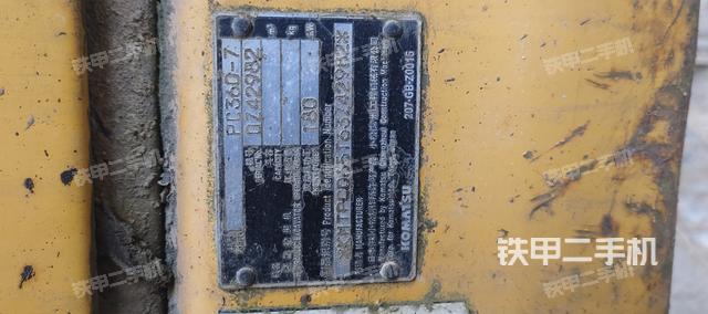 单侧履带整体（整机外观）