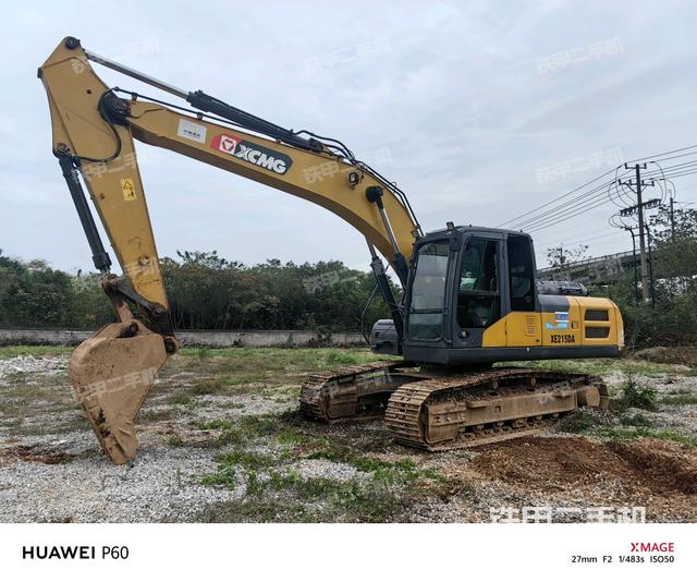 徐工XE205DA挖掘机