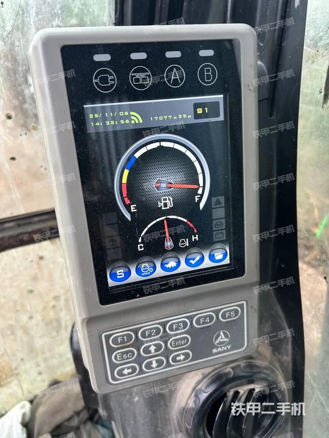 显示屏 （驾驶室部分）