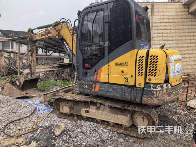 柳工CLG906E挖掘机