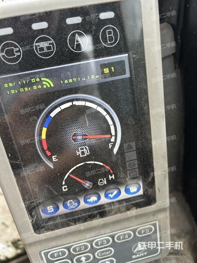 显示屏 （驾驶室部分）