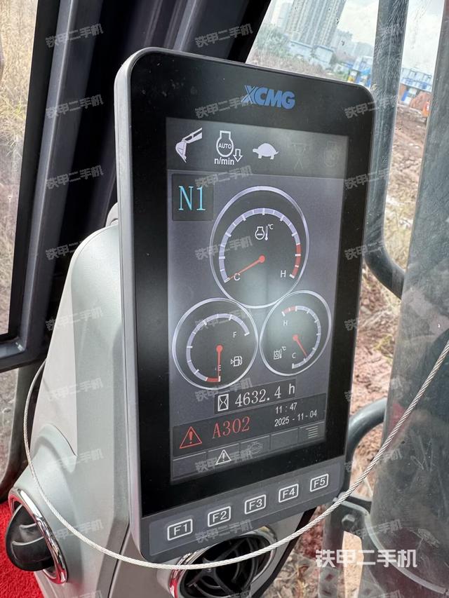 显示屏 （驾驶室部分）