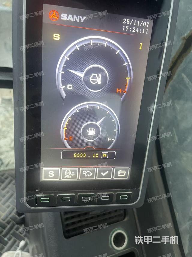 显示屏 （驾驶室部分）