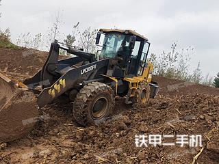 徐工LW300FV装载机