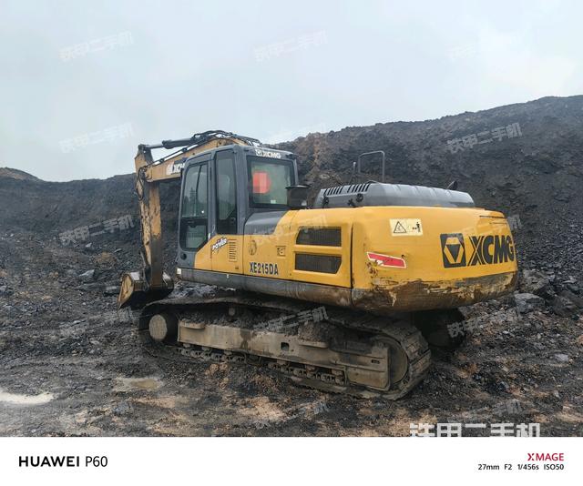 徐工XE200DA挖掘机