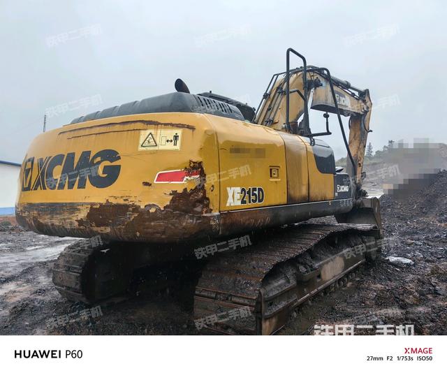 整机右后45°（整机外观）