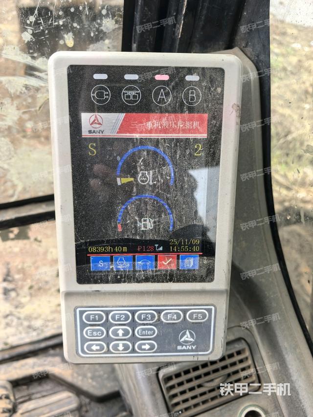 显示屏 （驾驶室部分）