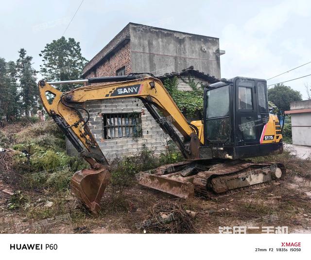 三一重工SY55C挖掘机