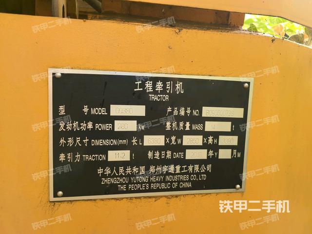 正右侧（压路机整机外观）