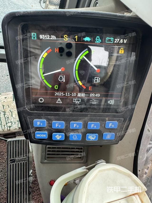 显示屏 （驾驶室部分）