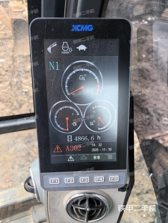 显示屏 （驾驶室部分）