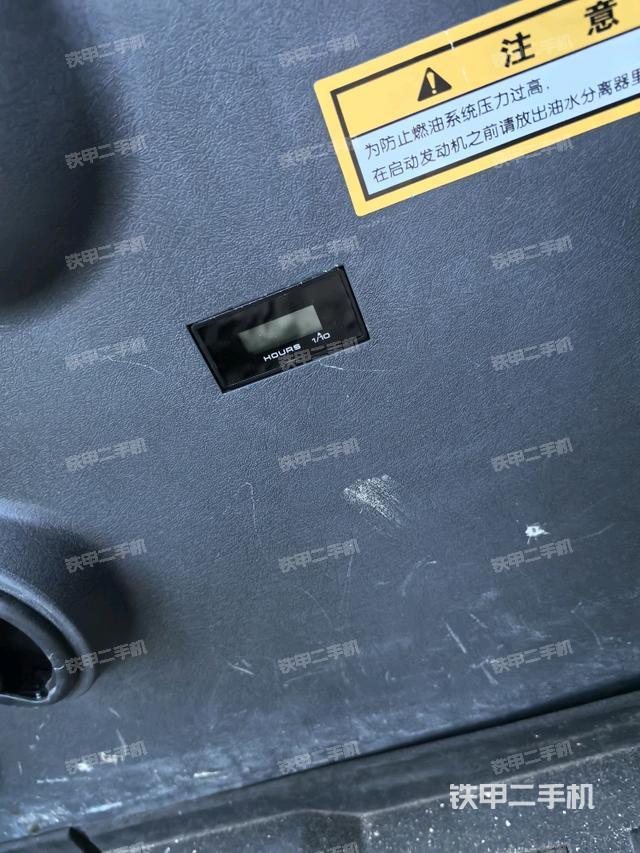 小时表（驾驶室部分）