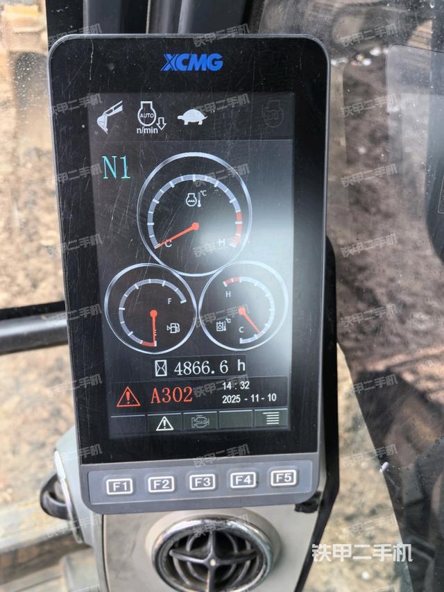 小时表（驾驶室部分）