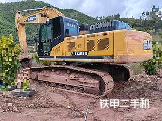 三一重工SY285C挖掘机