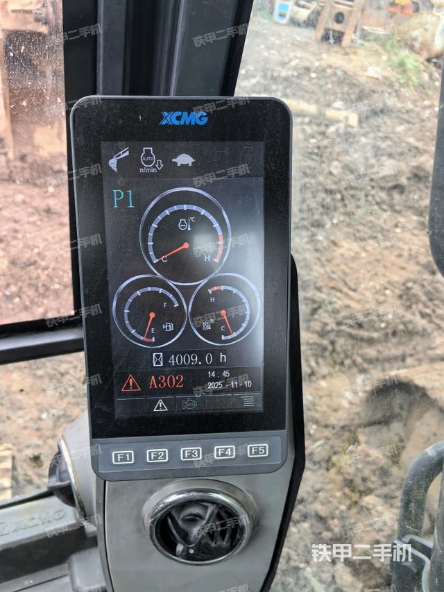 小时表（驾驶室部分）