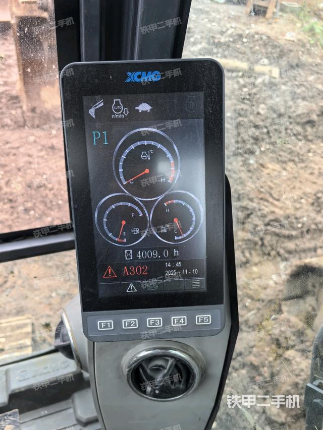 显示屏 （驾驶室部分）