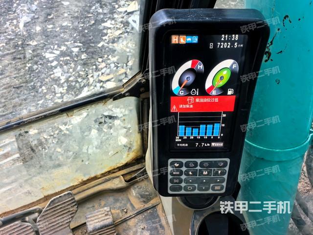 显示屏 （驾驶室部分）