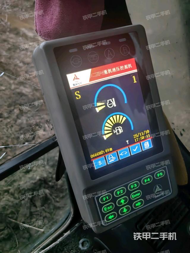 显示屏 （驾驶室部分）