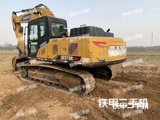 三一重工SY205C-10挖掘機