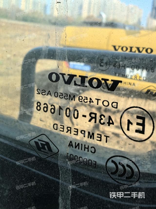 顶棚整体（驾驶室部分）