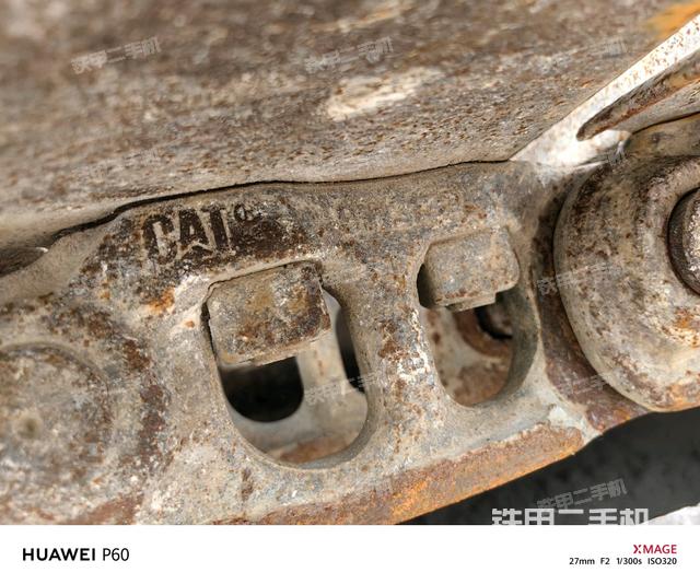 单侧履带整体（整机外观）