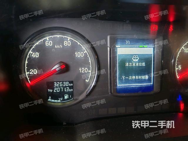 车辆里程表（使用时效）