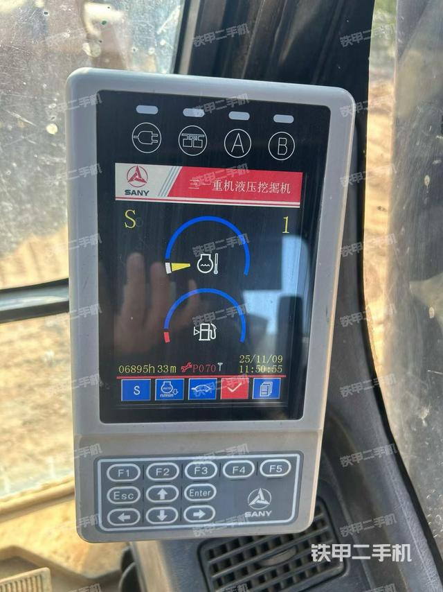 驾驶室整体（整机外观）