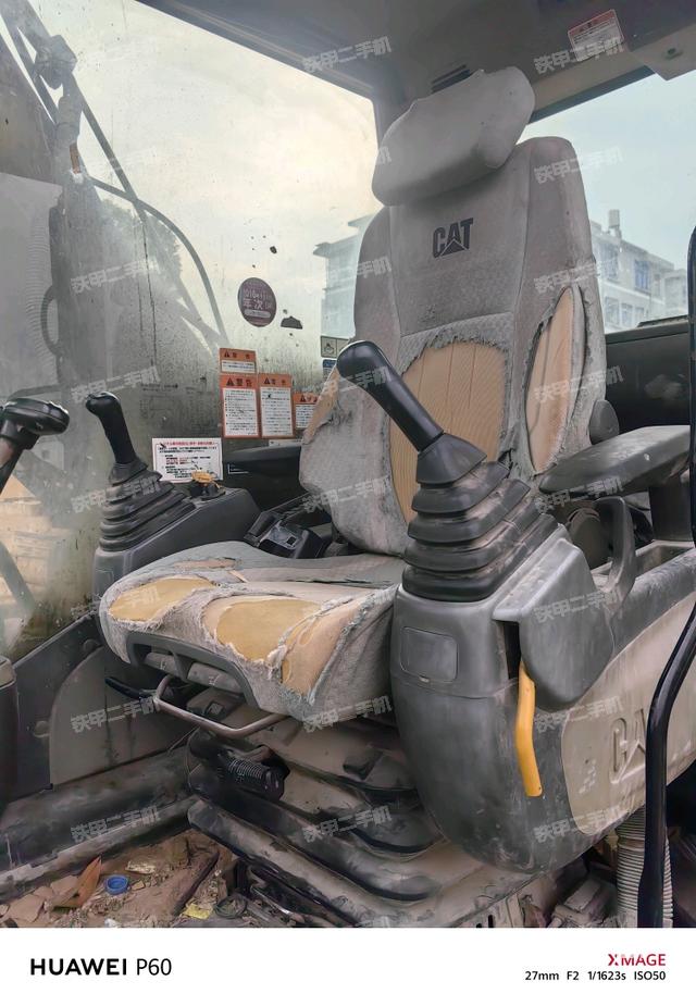 驾驶室整体（整机外观）