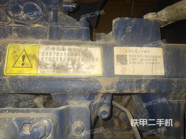 發(fā)動(dòng)機(jī)右側(cè)（整機(jī)外觀(guān)及大件）