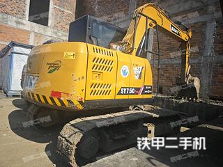 三一重工SY75C挖掘機(jī)
