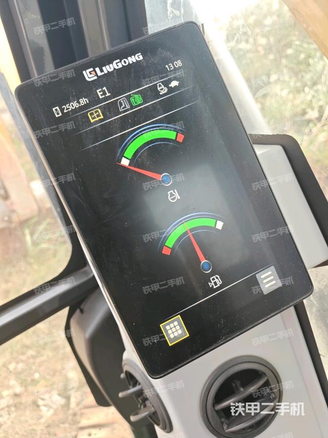 显示屏 （驾驶室部分）